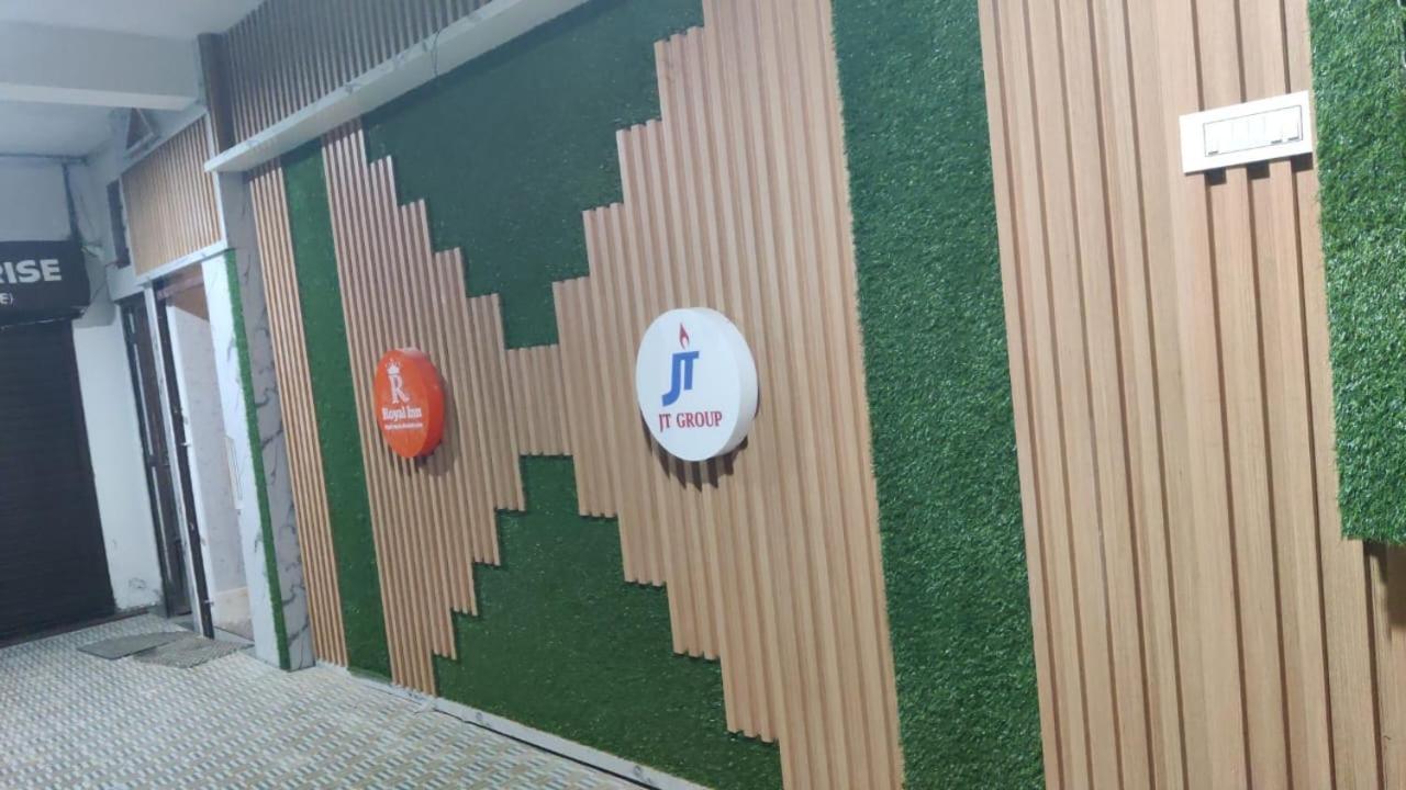 Royal Inn Guwahati Exterior foto